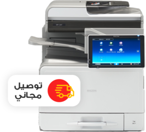 Imprimante Toner Ricoh MP C307